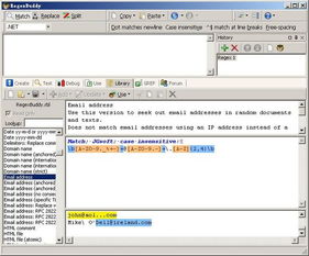 軟件開(kāi)發(fā)中表達(dá)式測(cè)試工具的核心價(jià)值與實(shí)踐方法
