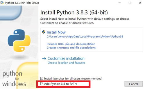 零基礎(chǔ)人工智能 Python、Anaconda與Jupyter Notebook完整開發(fā)環(huán)境搭建圖文詳解