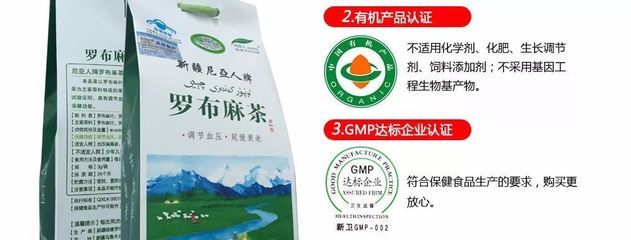 「醋消囊腫」「膠囊抗癌」 破譯科普內(nèi)核，揭露‘偽科學(xué)’營(yíng)銷10大誤區(qū)與最終的危果